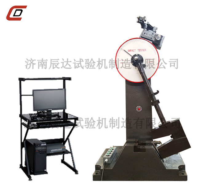 JBW-300B沖擊試驗機